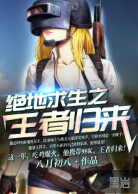 其核心球员 其核心球员