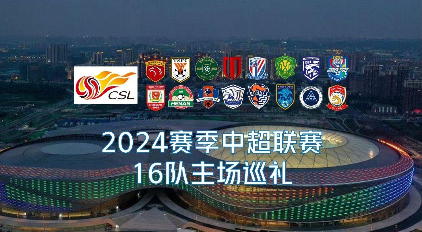 不断调整和
