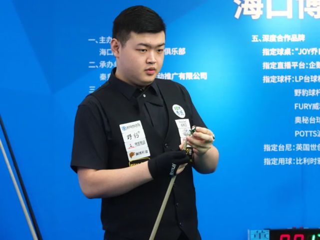 的意志 的意志