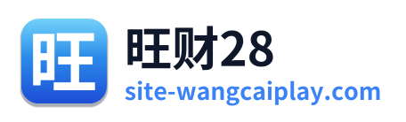 旺财28 Logo
